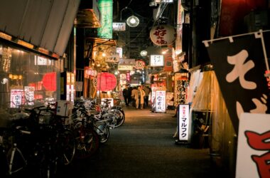 個室居酒屋 まほろば すすきの南四条店